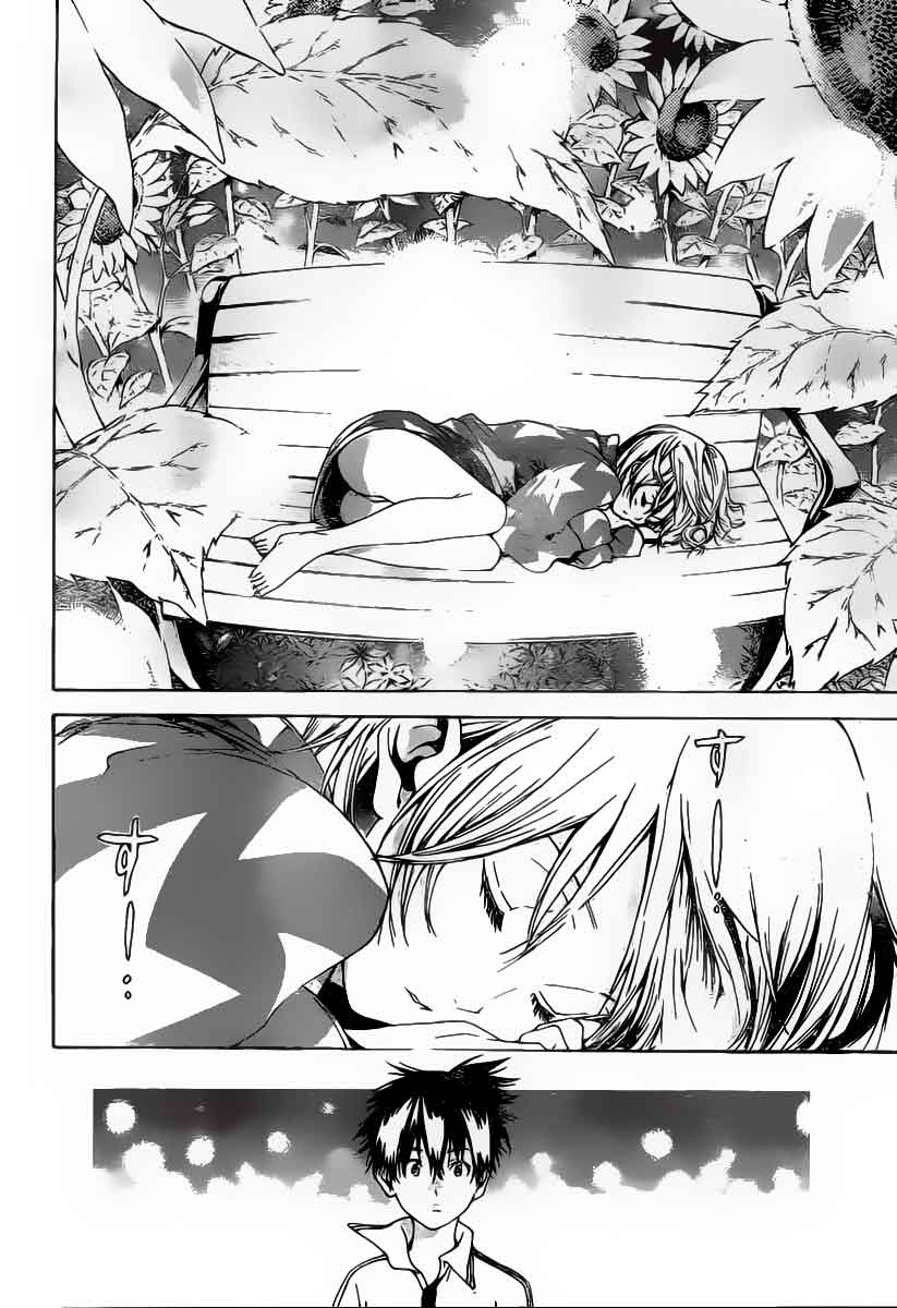 Pajama na Kanojo Bab 1 halaman 41