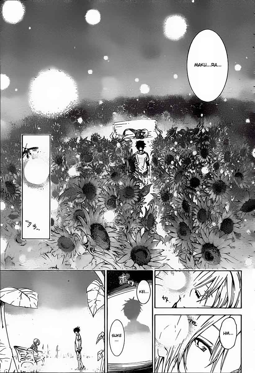 Pajama na Kanojo Bab 1 halaman 42