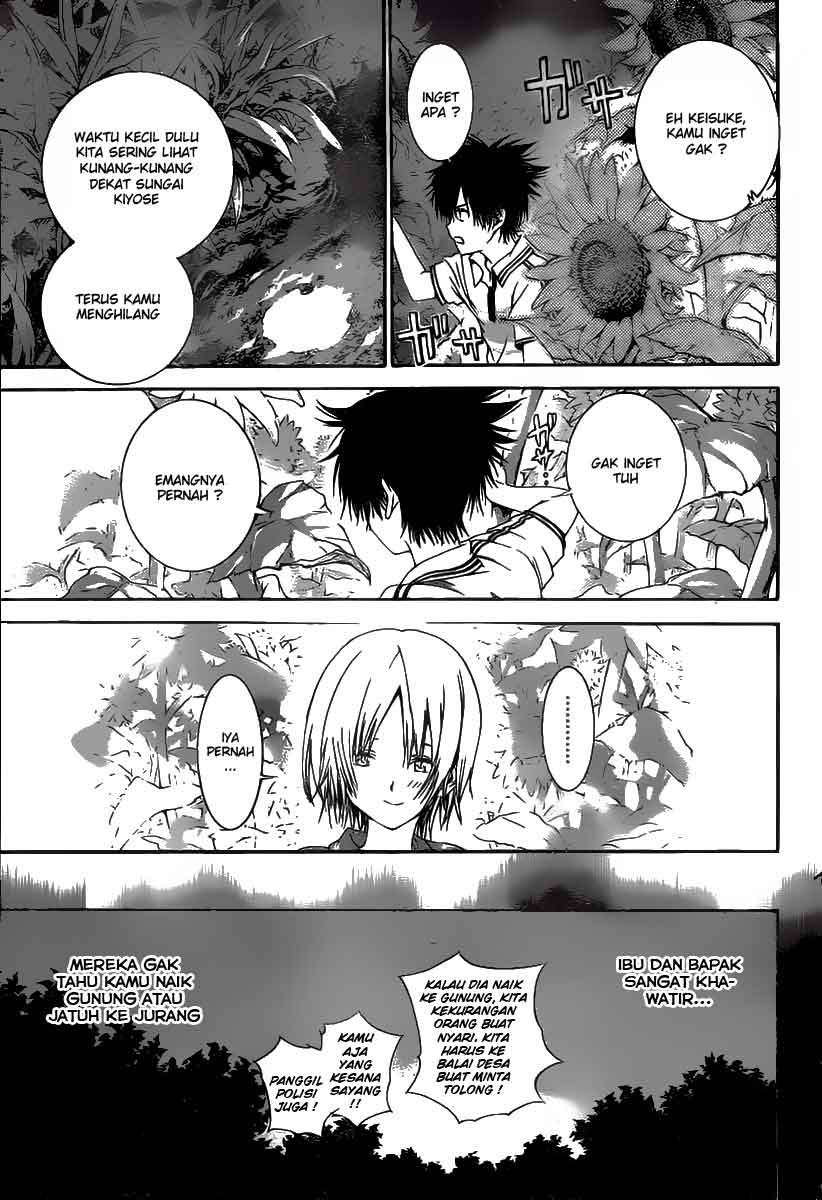 Pajama na Kanojo Bab 1 halaman 46