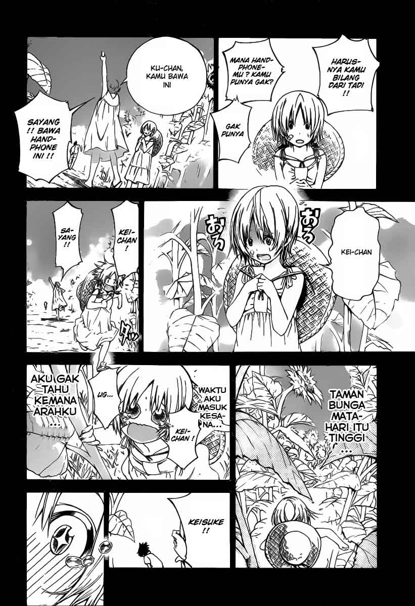 Pajama na Kanojo Bab 1 halaman 47
