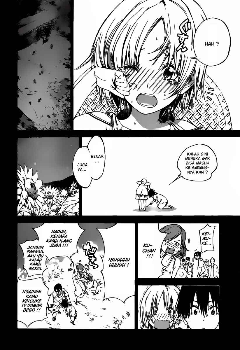 Pajama na Kanojo Bab 1 halaman 49