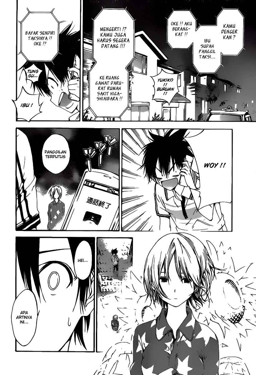 Pajama na Kanojo Bab 1 halaman 53