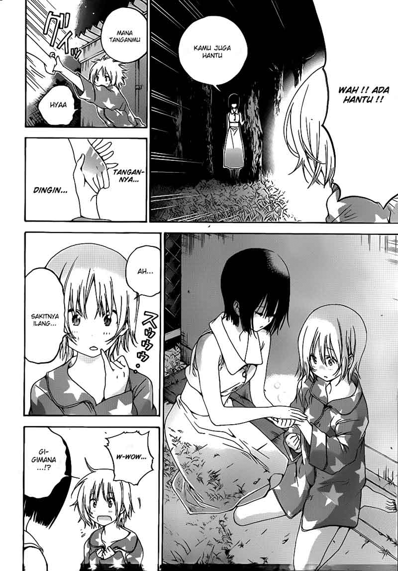 Pajama na Kanojo Bab 10 halaman 7