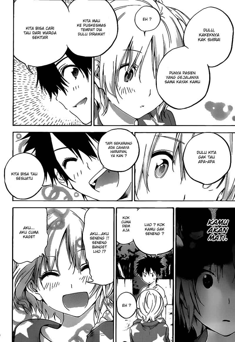 Pajama na Kanojo Bab 11 halaman 17