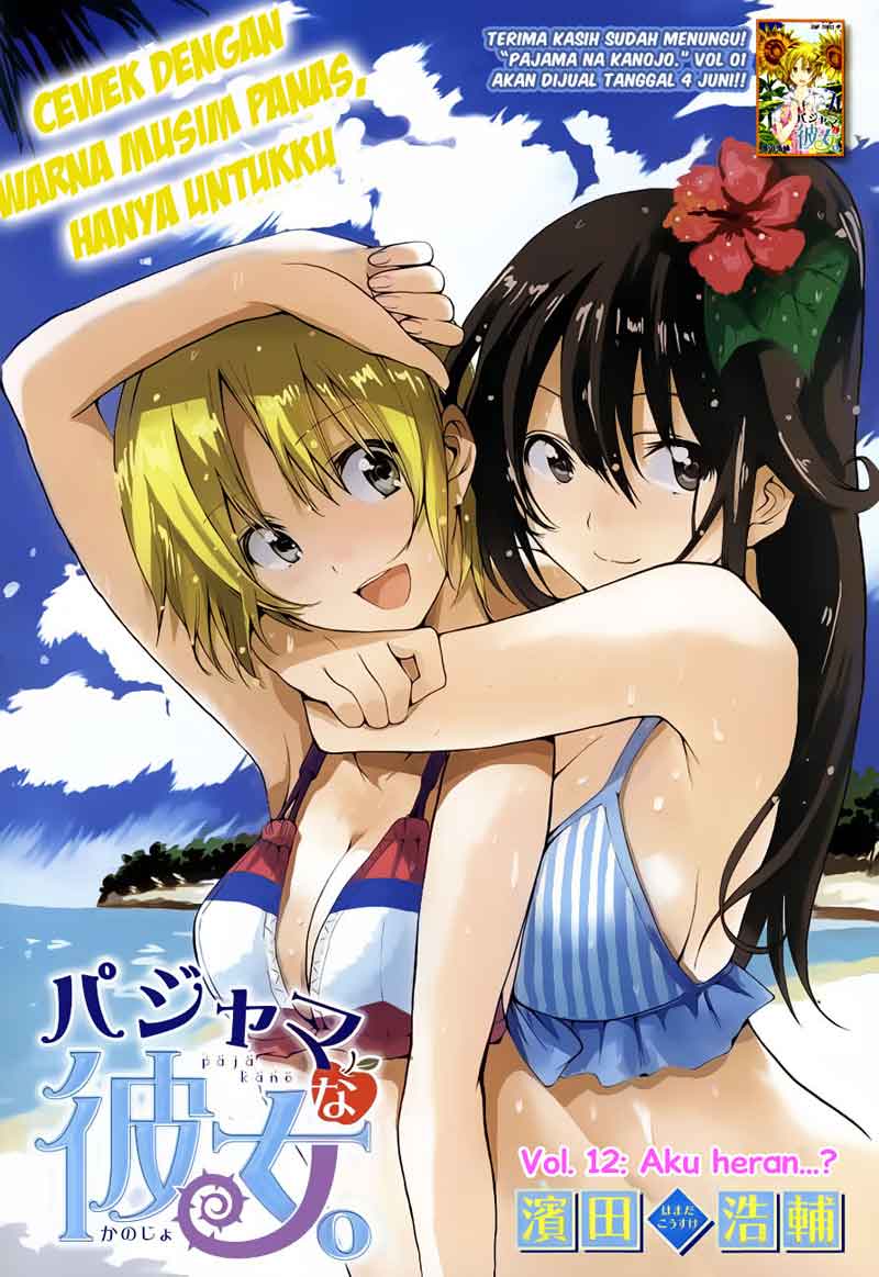 Pajama na Kanojo Bab 12 halaman 2