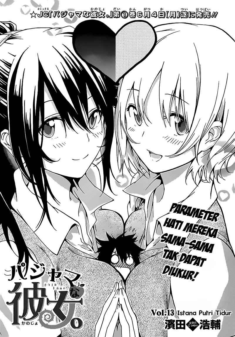 Pajama na Kanojo chapter 13 halaman 2