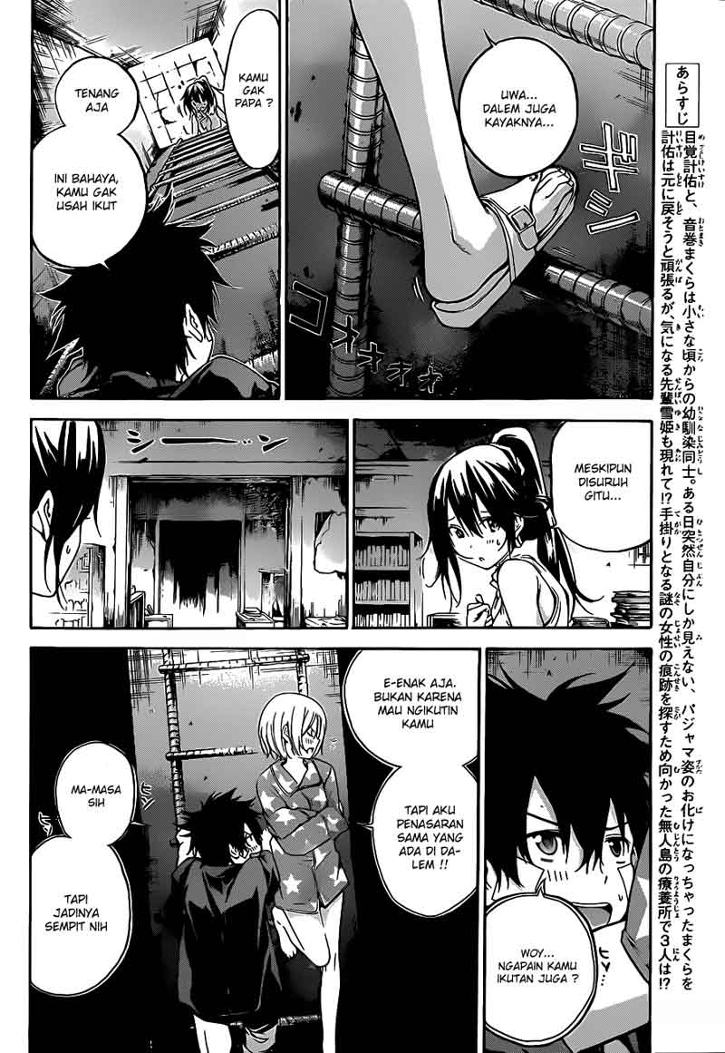 Pajama na Kanojo chapter 13 halaman 5