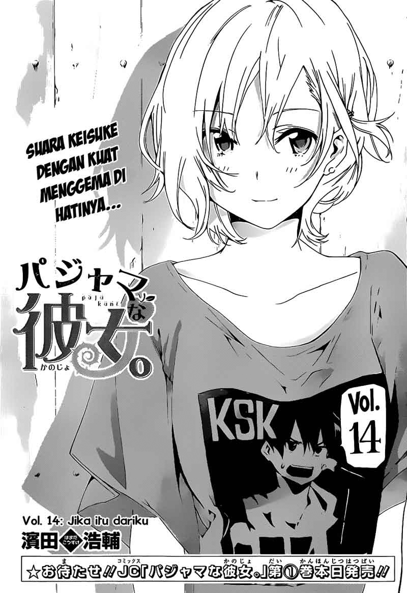 Pajama na Kanojo Bab 14 halaman 2