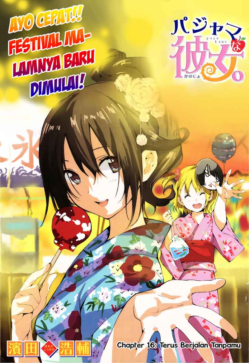 Pajama na Kanojo Bab 16 halaman 2