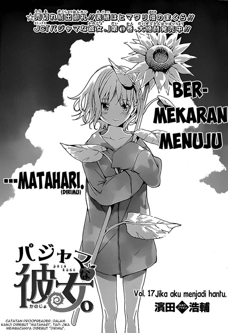 Pajama na Kanojo Bab 17 halaman 2