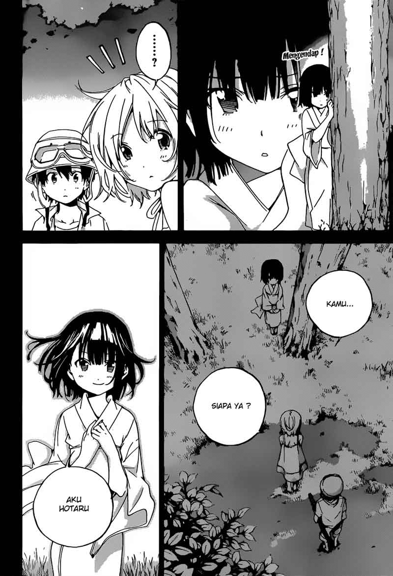 Pajama na Kanojo Bab 17 halaman 7