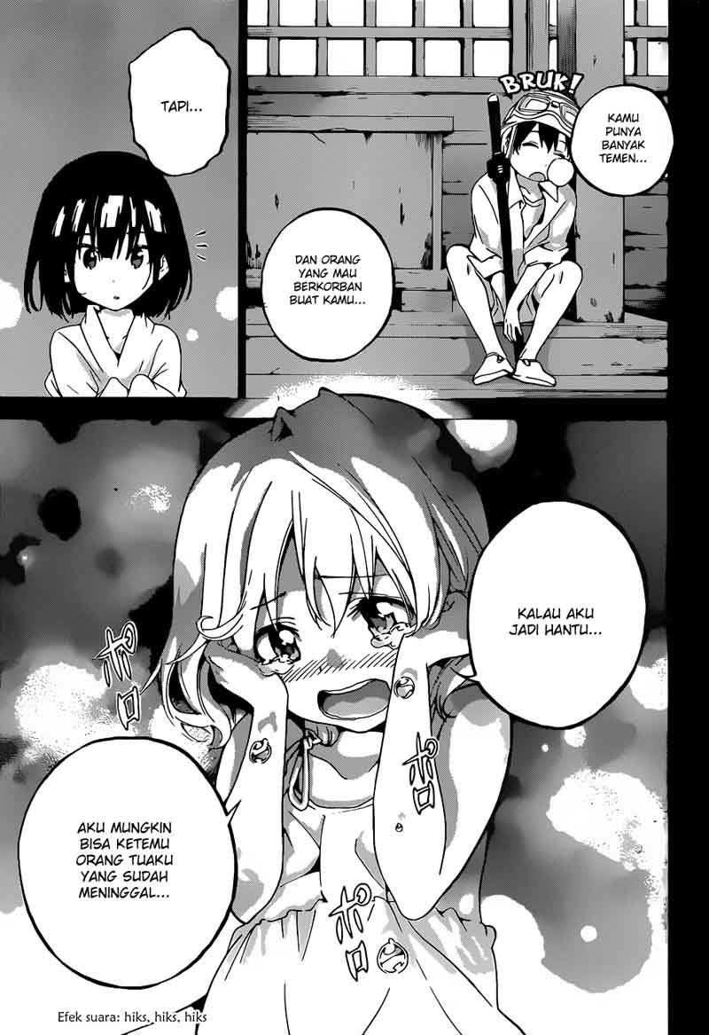 Pajama na Kanojo Bab 17 halaman 12