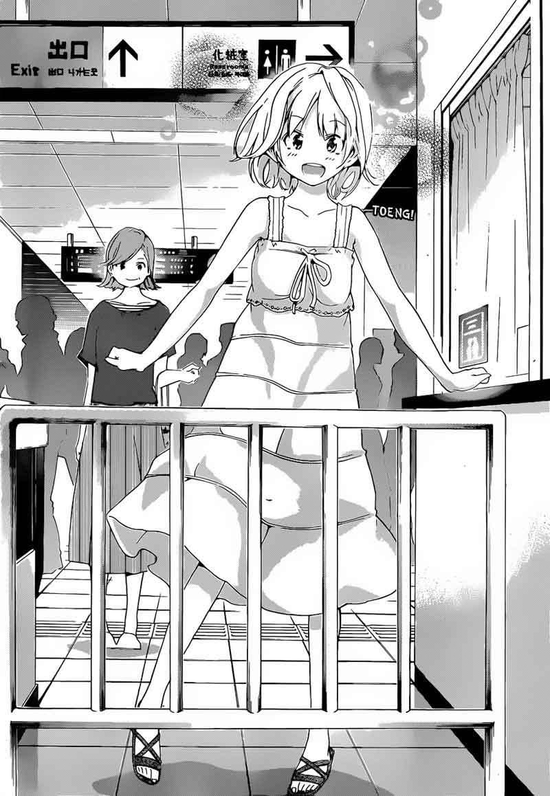 Pajama na Kanojo Bab 17 halaman 19