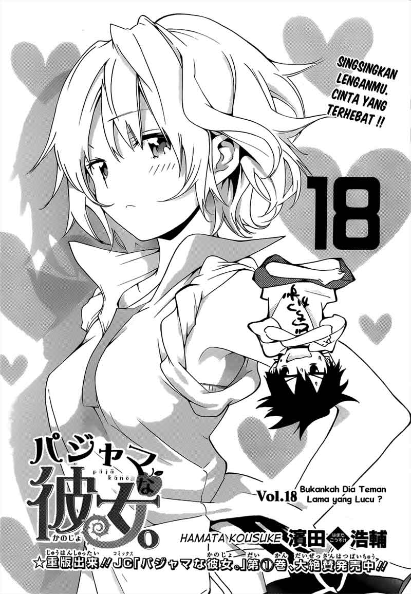 Pajama na Kanojo Bab 18 halaman 2