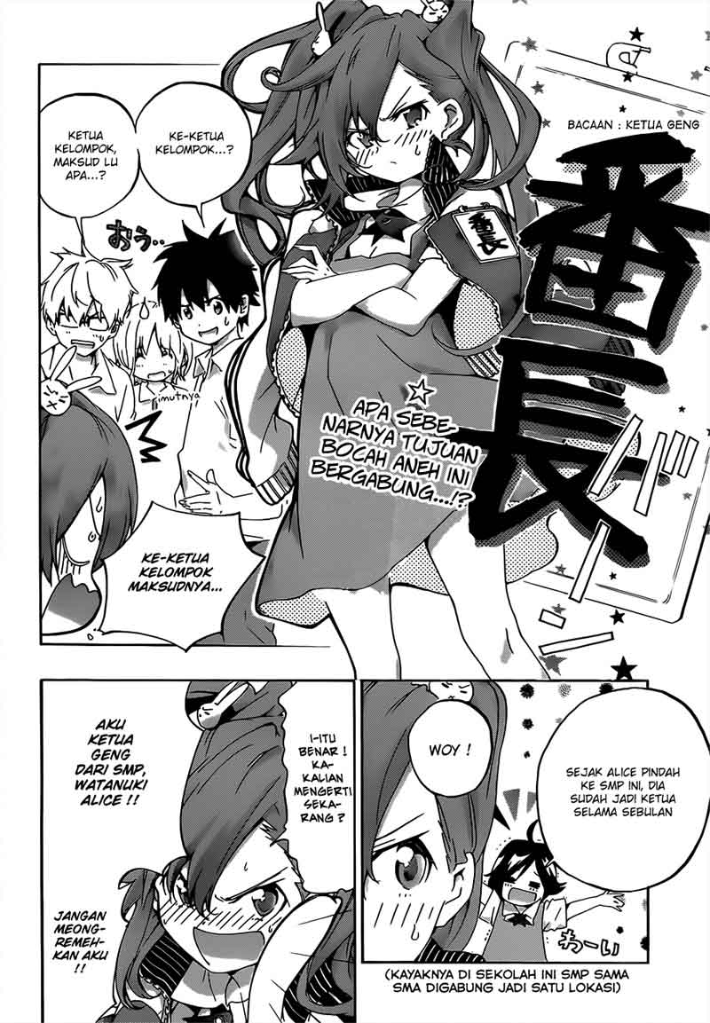 Pajama na Kanojo Bab 19 halaman 4