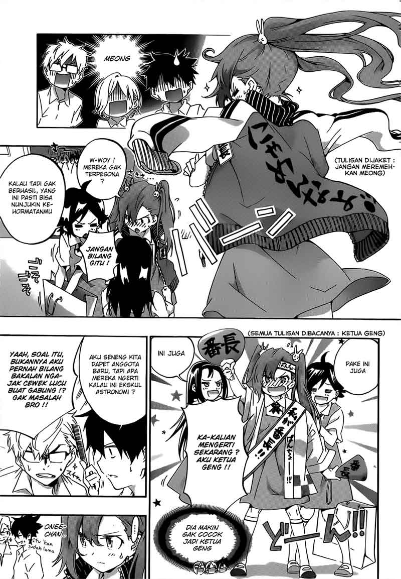 Pajama na Kanojo Bab 19 halaman 5