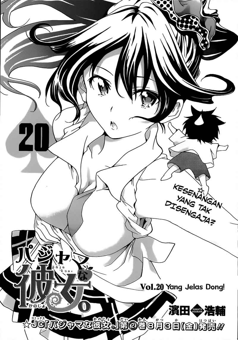 Pajama na Kanojo Bab 20 halaman 2