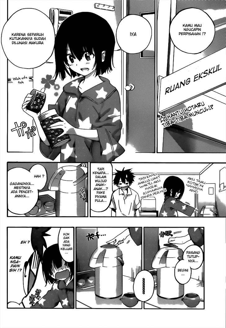 Pajama na Kanojo Bab 21 halaman 3