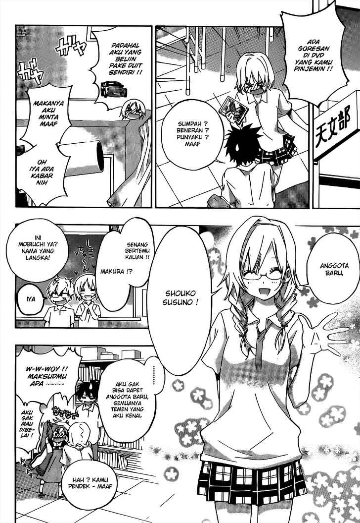 Pajama na Kanojo Bab 21 halaman 15