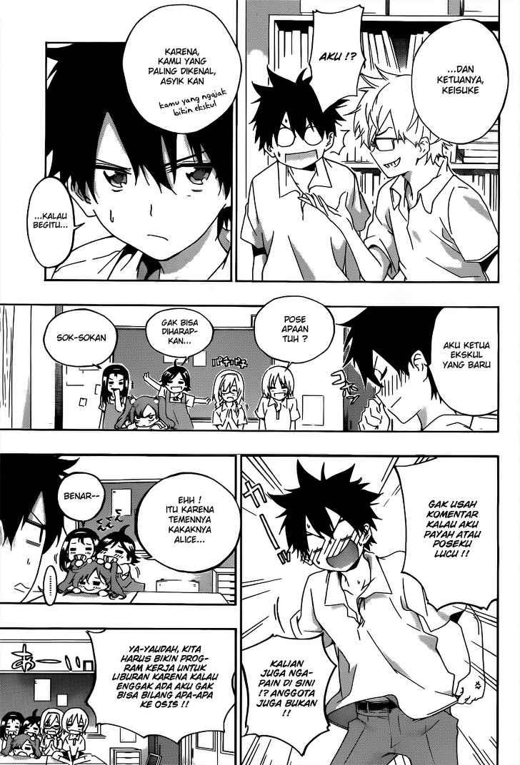 Pajama na Kanojo Bab 21 halaman 16