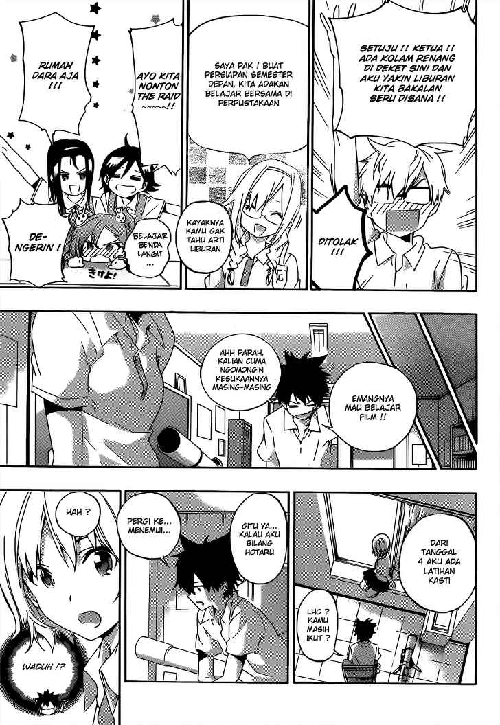 Pajama na Kanojo Bab 21 halaman 17