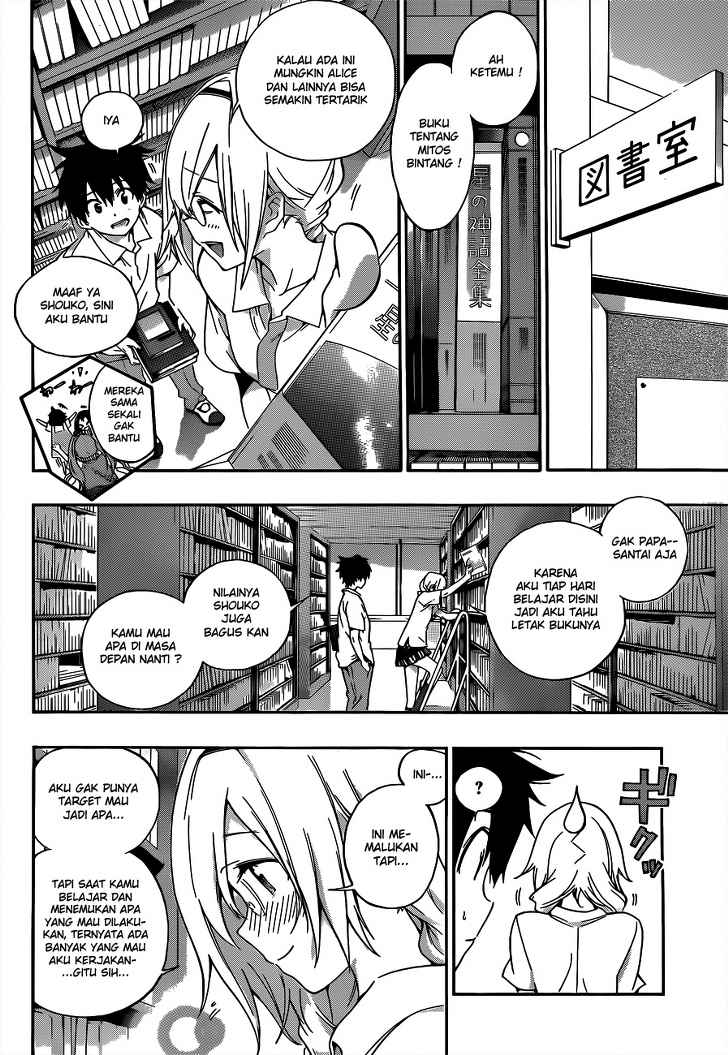 Pajama na Kanojo Bab 22 halaman 9