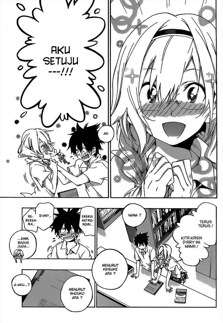 Pajama na Kanojo Bab 22 halaman 13