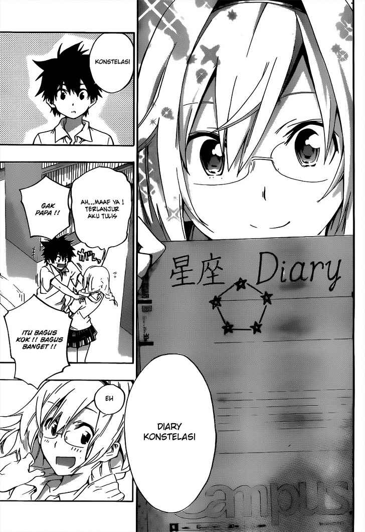 Pajama na Kanojo Bab 22 halaman 14