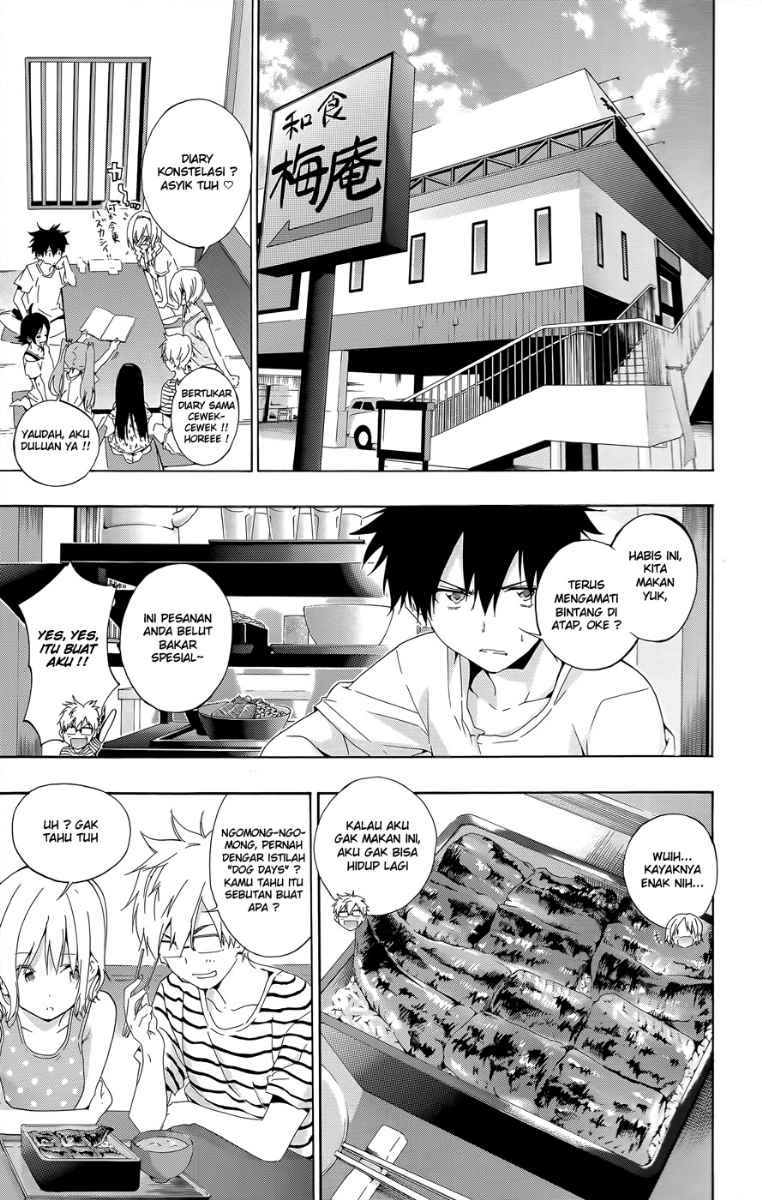 Pajama na Kanojo Bab 23 halaman 6