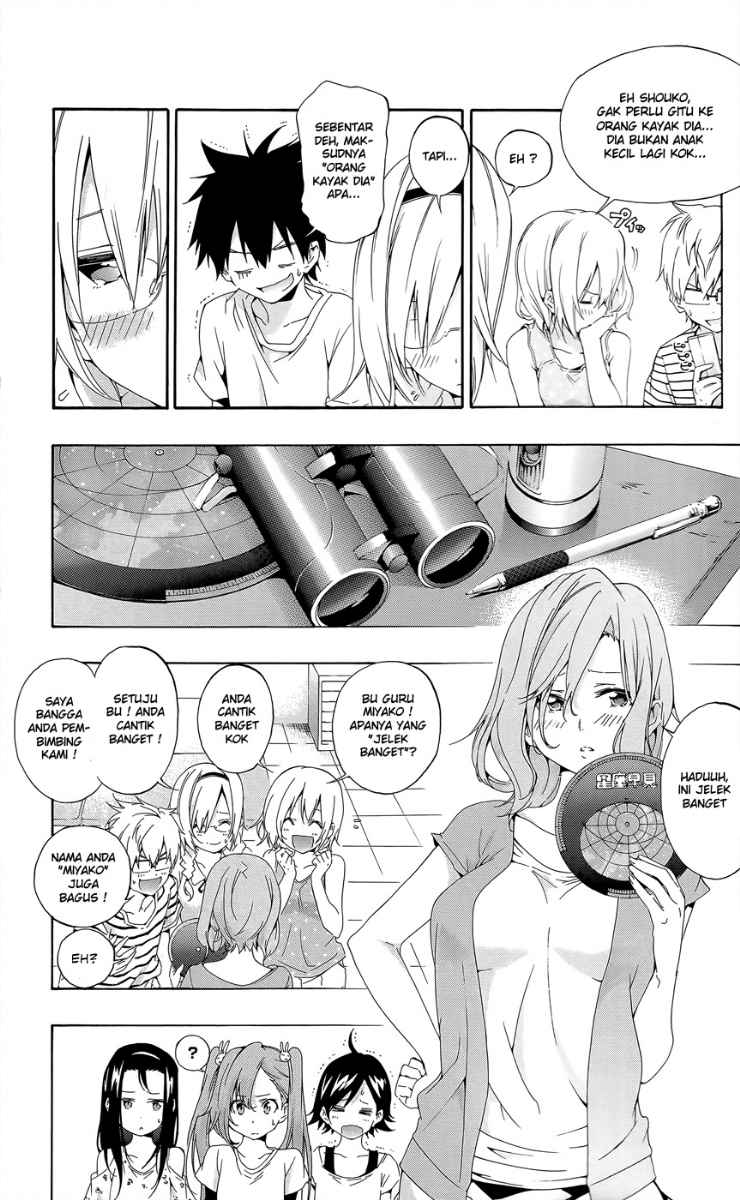 Pajama na Kanojo Bab 23 halaman 9