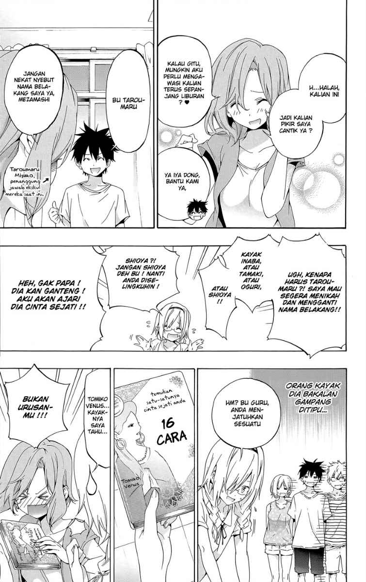 Pajama na Kanojo Bab 23 halaman 10