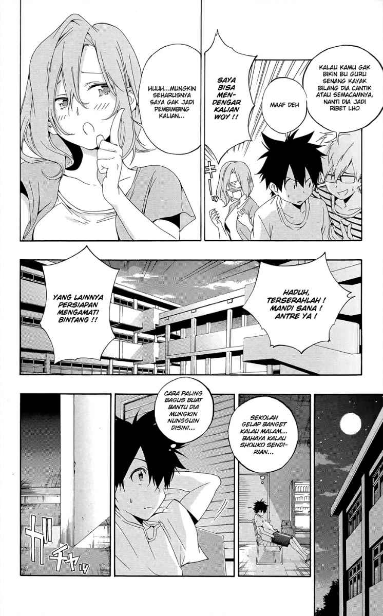 Pajama na Kanojo Bab 23 halaman 11