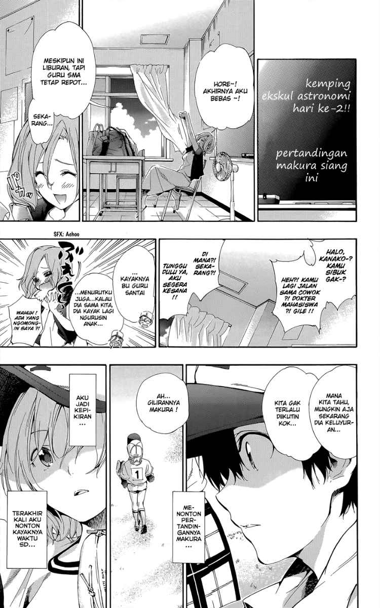 Pajama na Kanojo Bab 24 halaman 4