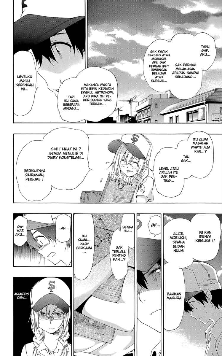 Pajama na Kanojo Bab 24 halaman 11