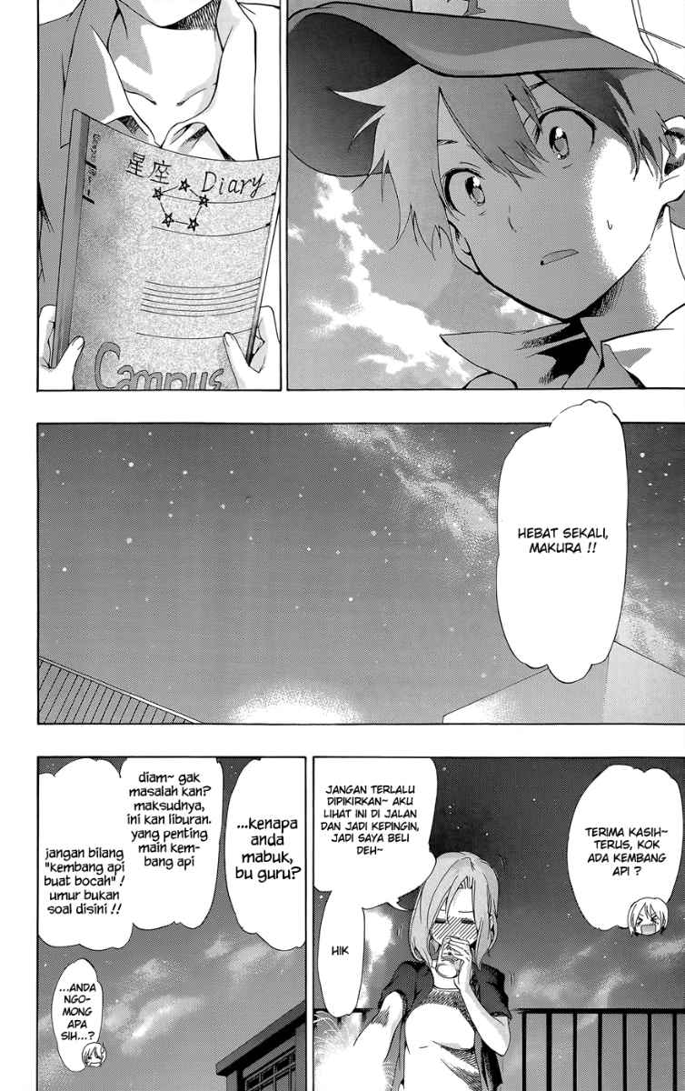 Pajama na Kanojo Bab 24 halaman 13