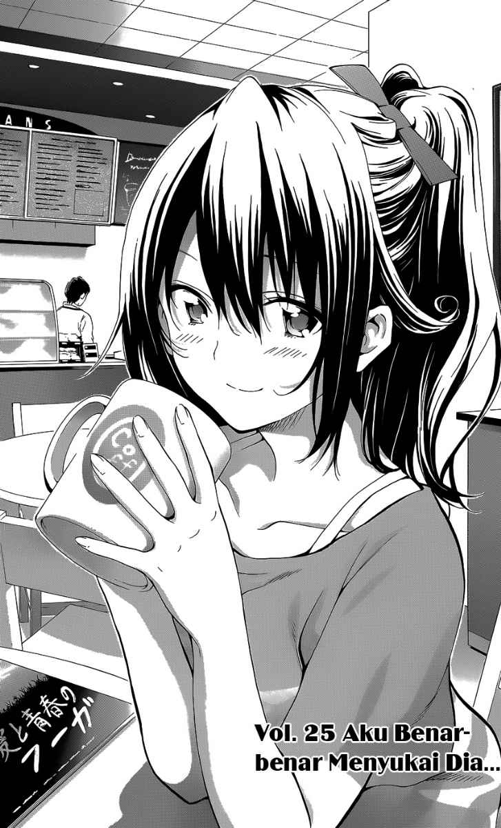 Pajama na Kanojo Bab 25 halaman 2