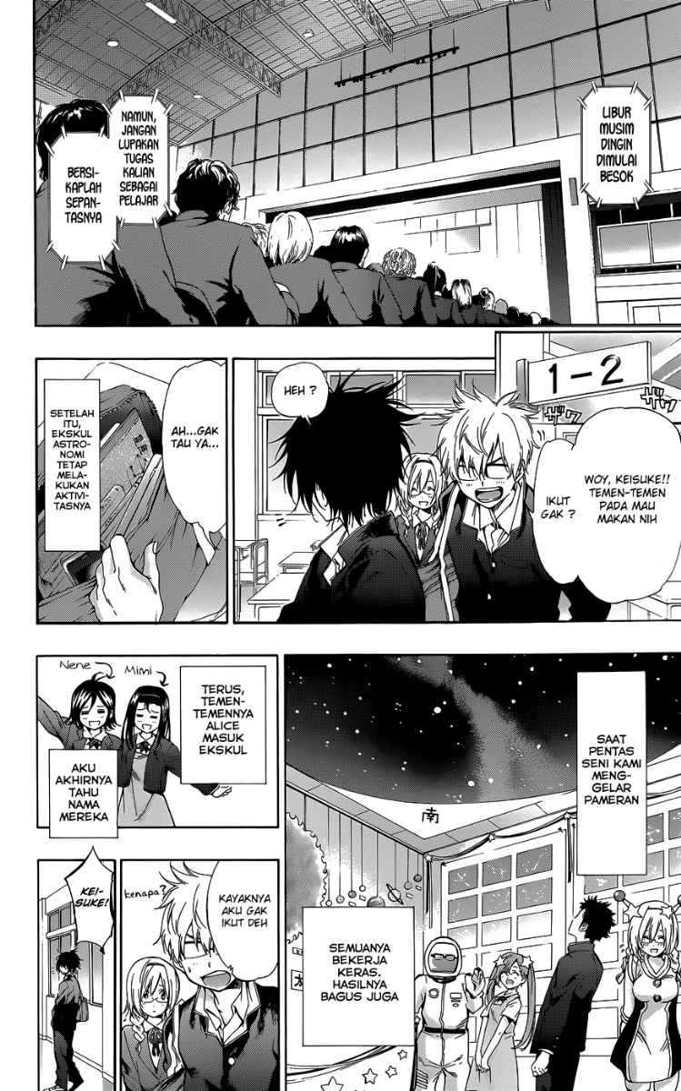 Pajama na Kanojo Bab 26 halaman 5