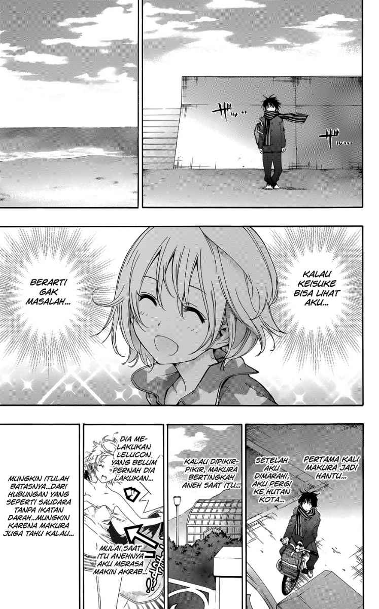 Pajama na Kanojo Bab 26 halaman 8