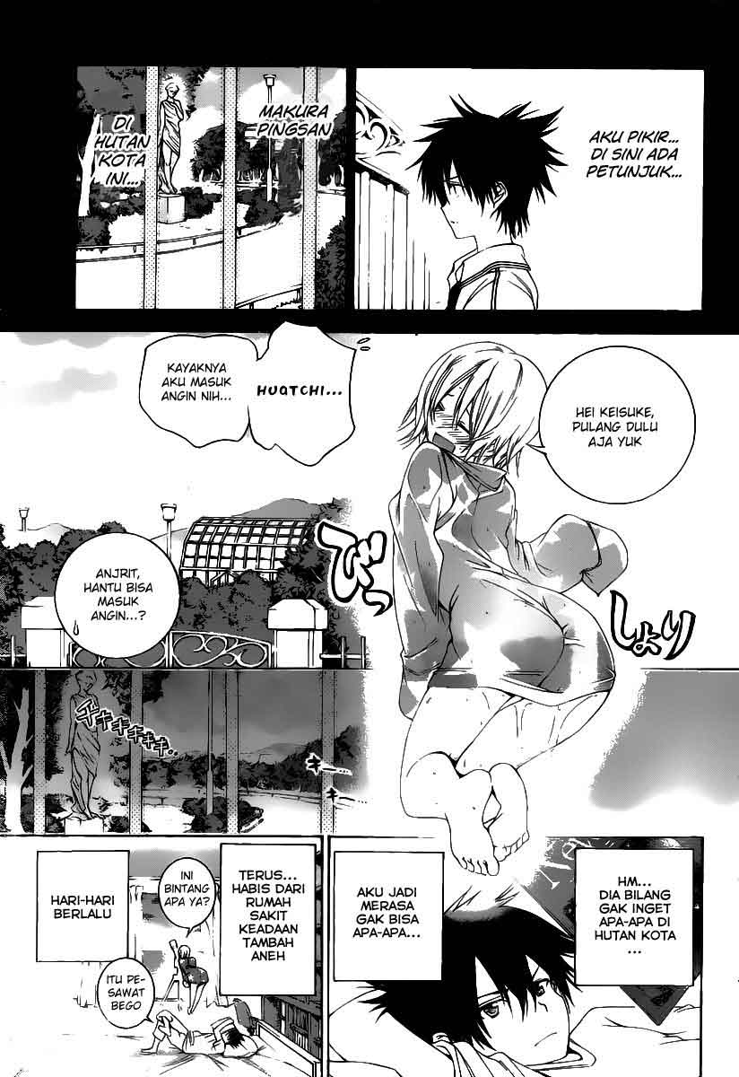 Pajama na Kanojo Bab 3 halaman 6