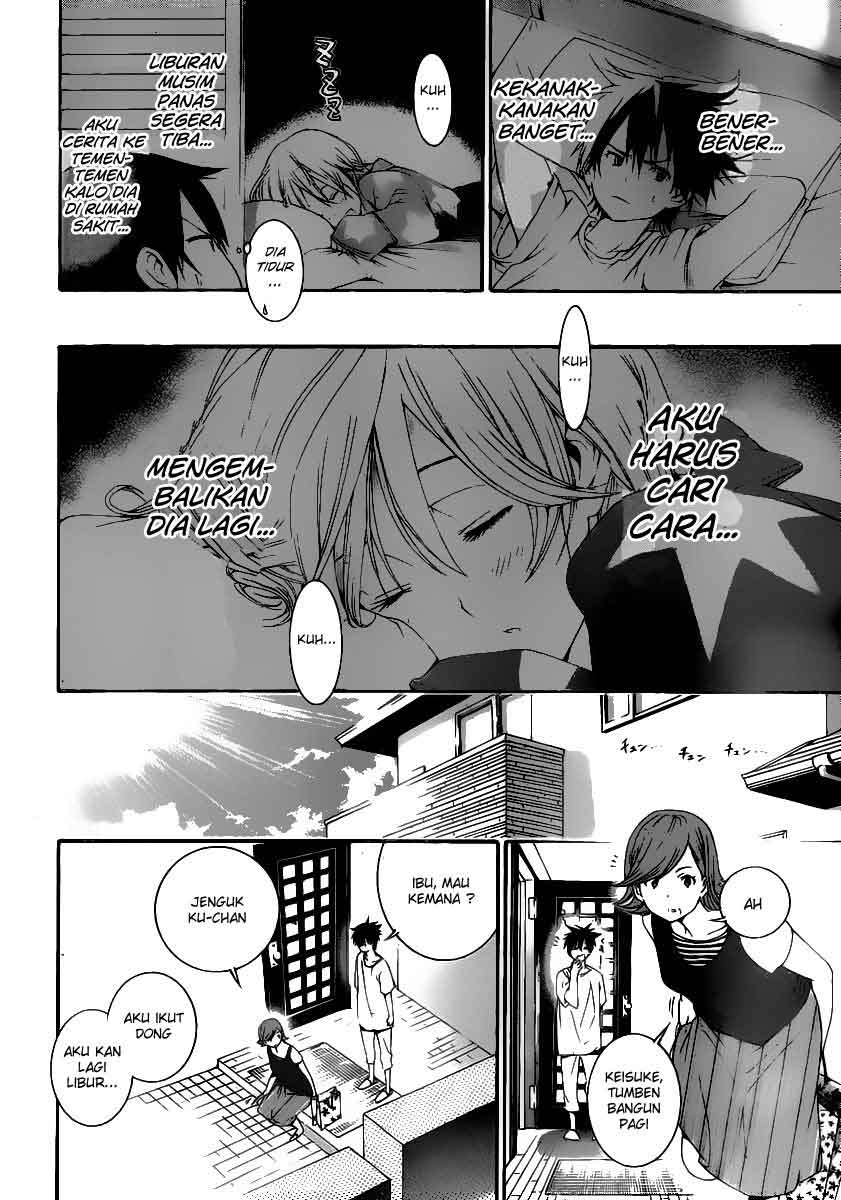 Pajama na Kanojo Bab 3 halaman 9