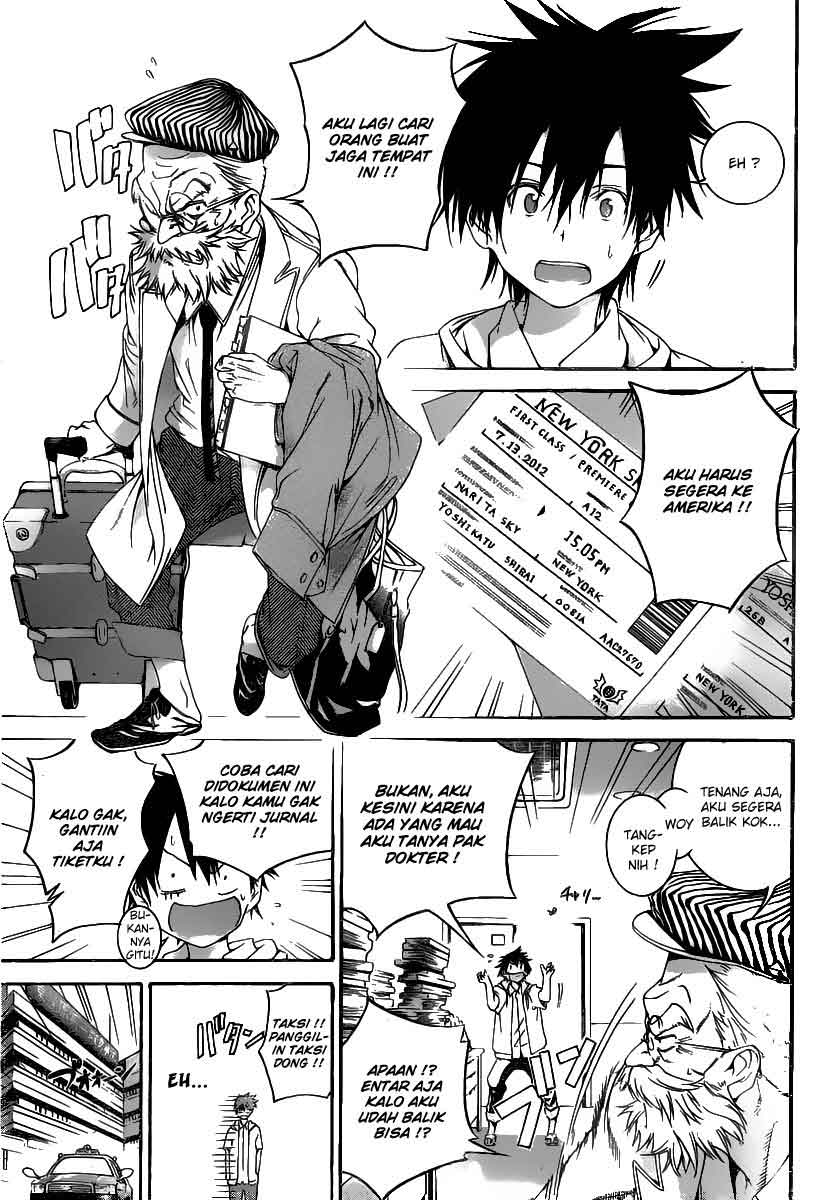 Pajama na Kanojo Bab 3 halaman 14