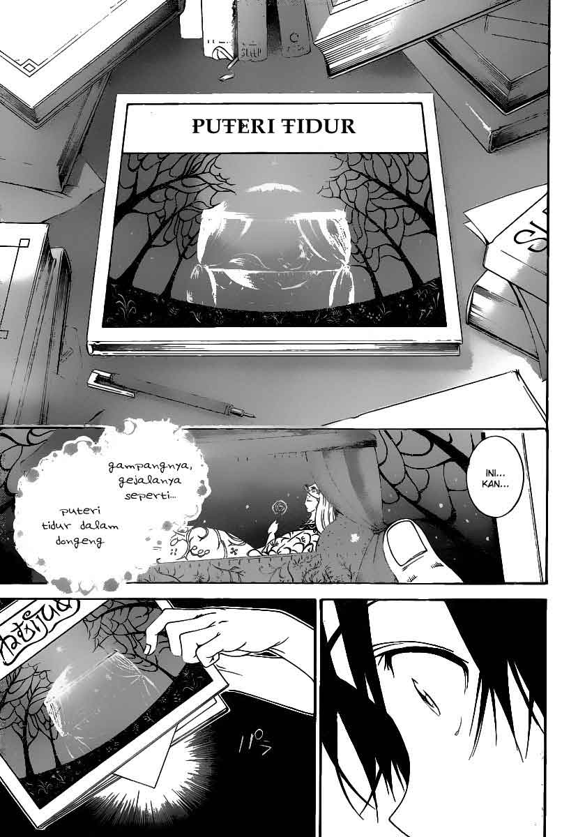 Pajama na Kanojo Bab 3 halaman 16