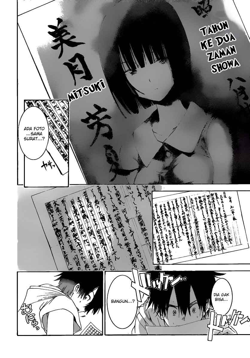 Pajama na Kanojo Bab 3 halaman 23