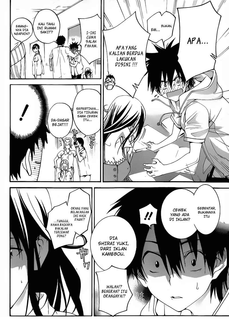 Pajama na Kanojo Bab 4 halaman 5