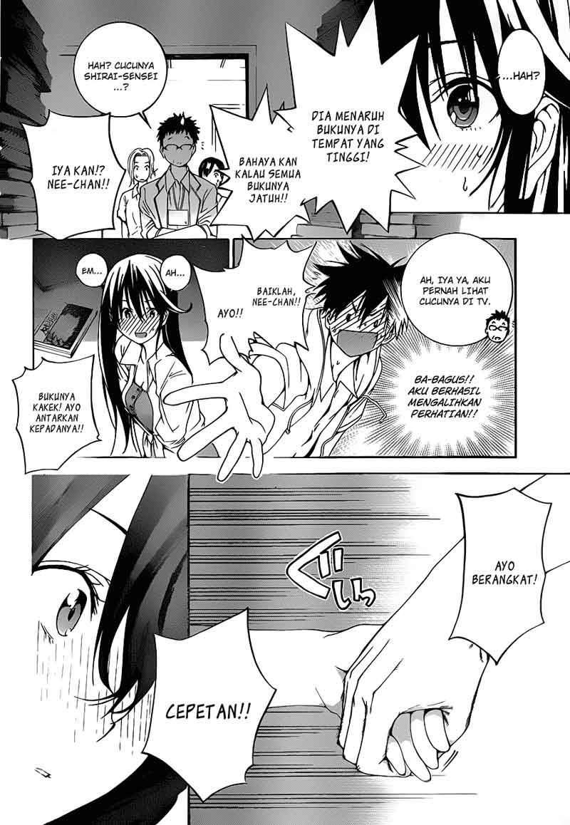 Pajama na Kanojo Bab 4 halaman 7