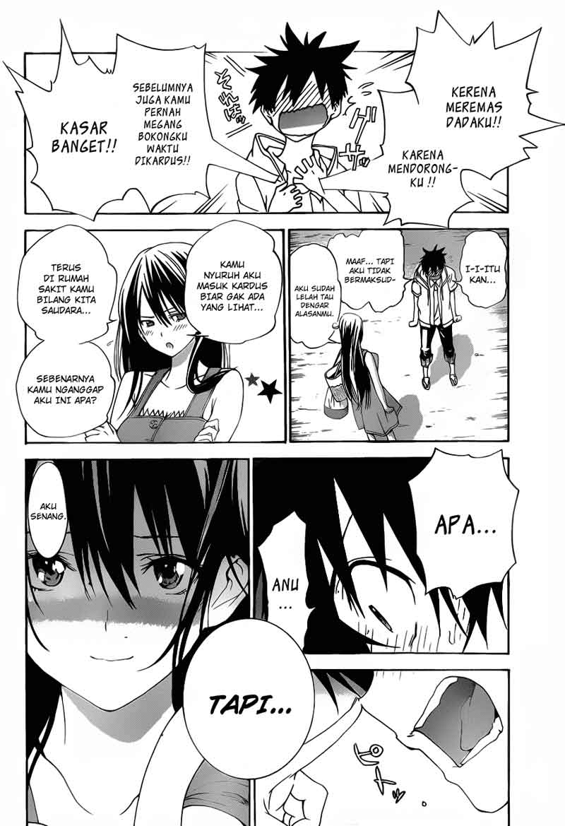 Pajama na Kanojo Bab 4 halaman 13