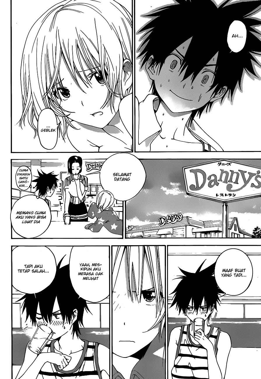 Pajama na Kanojo Bab 5 halaman 7