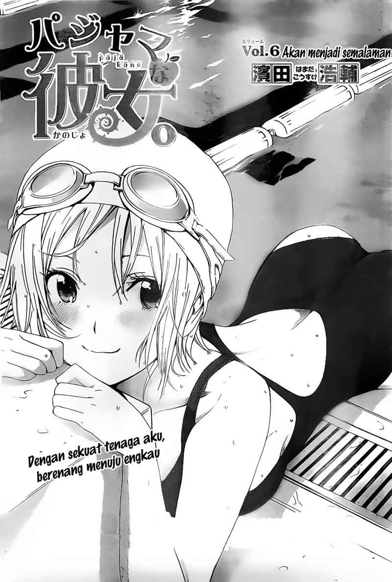Pajama na Kanojo Bab 6 halaman 2