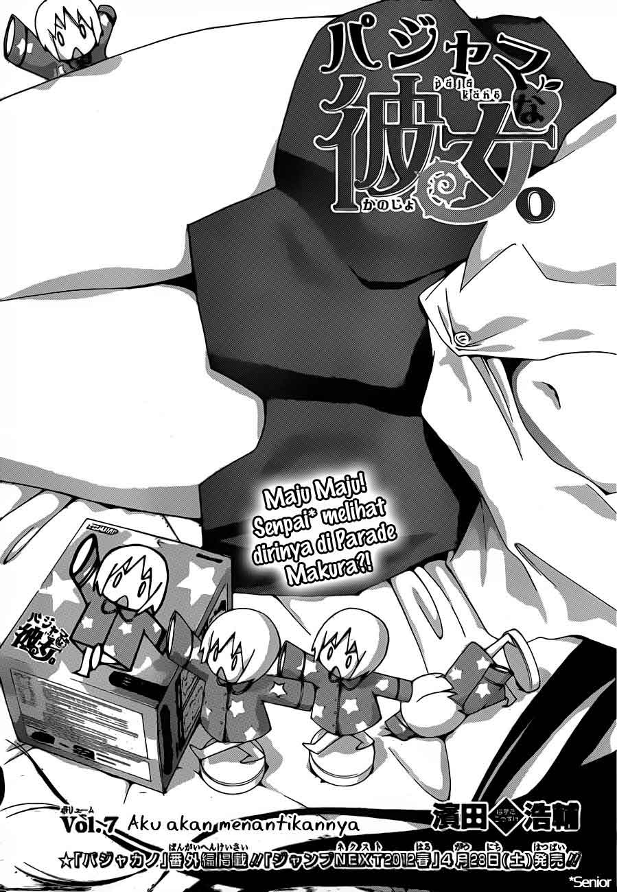 Pajama na Kanojo Bab 7 halaman 2