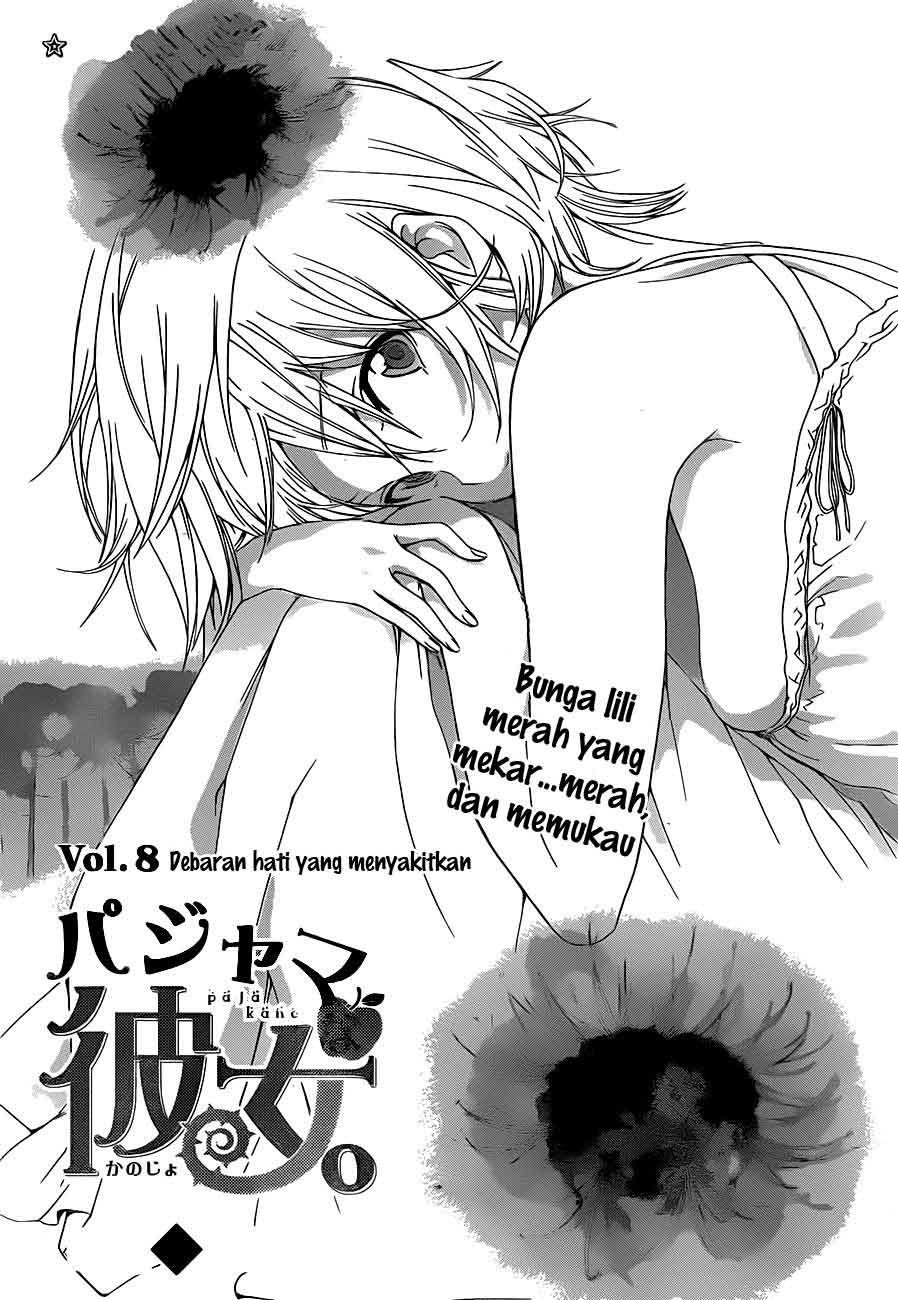Pajama na Kanojo Bab 8 halaman 2